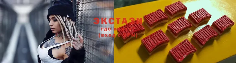 Ecstasy 280 MDMA  darknet Telegram  Ирбит 